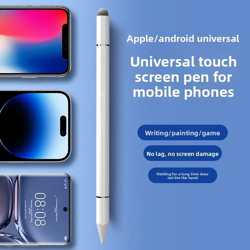 3-in-1 Stylus Stift, Tragbarer Multifunktionaler Touchscreen Stylus Stift Kompatibel mit iPad, Android und Anderen Tablets und Telefonen