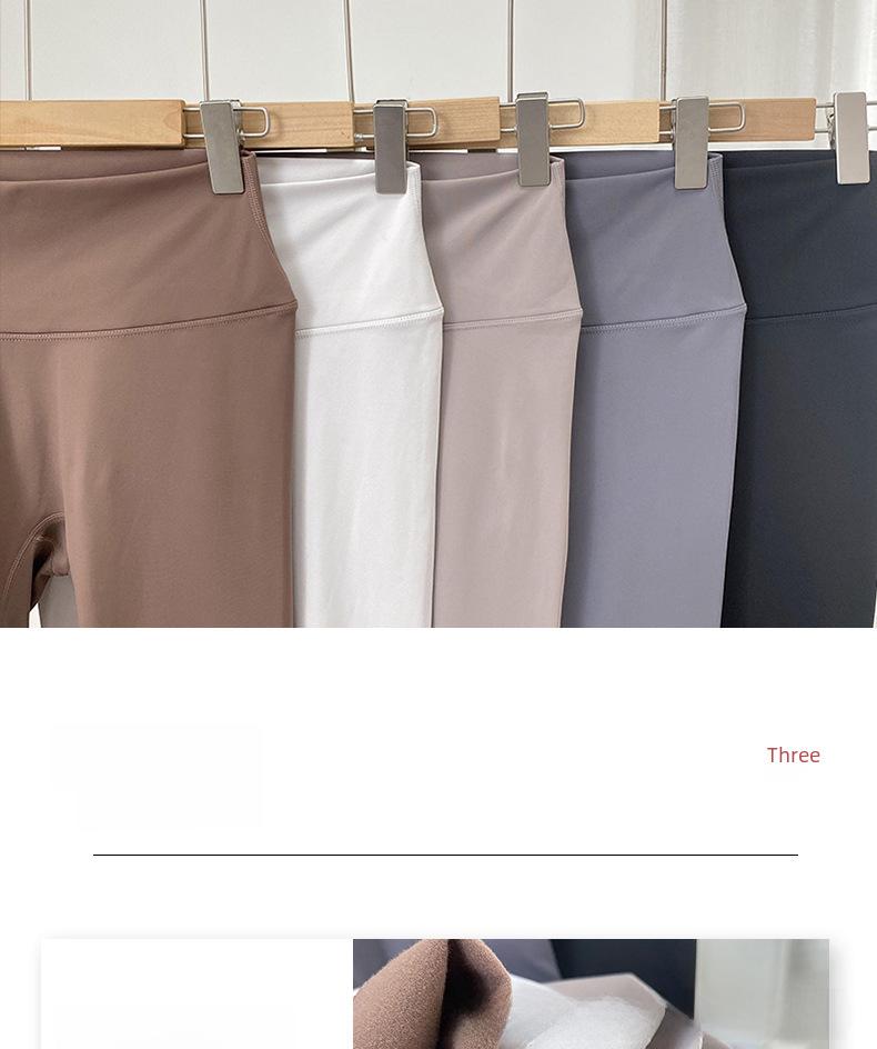 Lulu Plus Women's High-Waisted Fleece Yoga Pants - Nude, Hip-Lifting, Tight Fit for Autumn/Winter