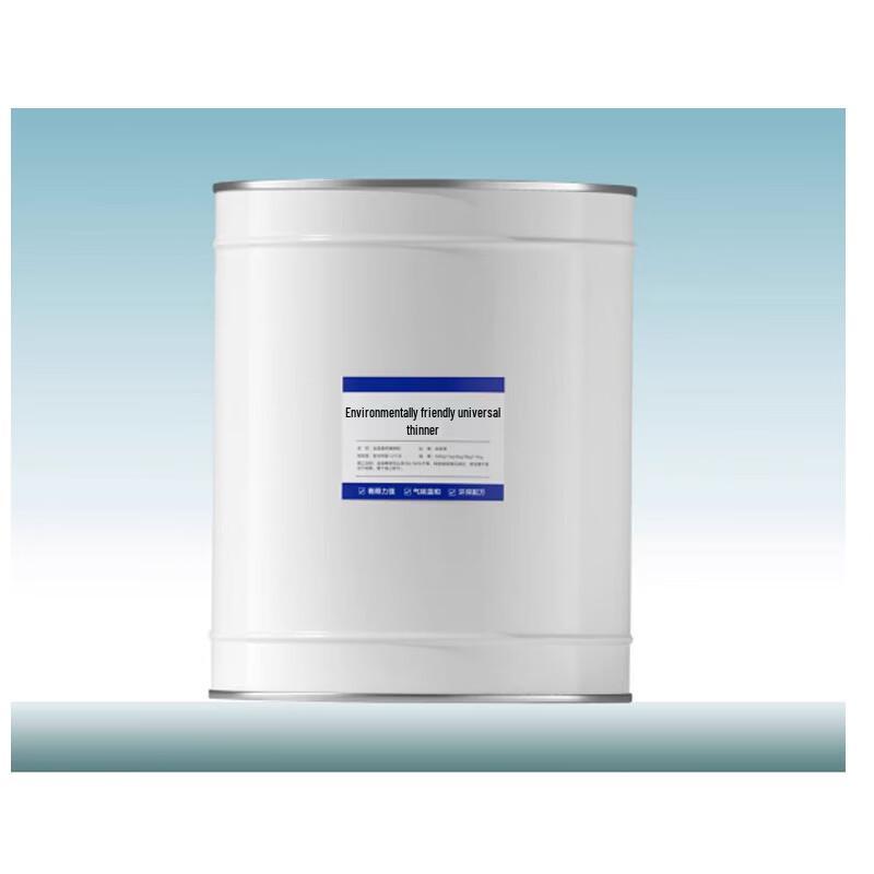 Qicailian Multi-Purpose Paint Thinner