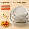 ZISIZ Disposable Wheat Straw Plates