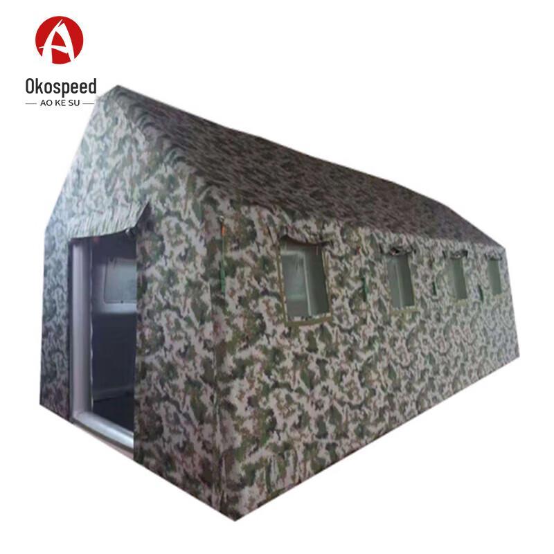 Aokesu 80 sqm Camouflage Inflatable Outdoor Tent