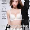 Small Breasts Gather Underwear Women Show Big Shape Upper Support To Prevent Sagging New Popular Bra Without Running Cup