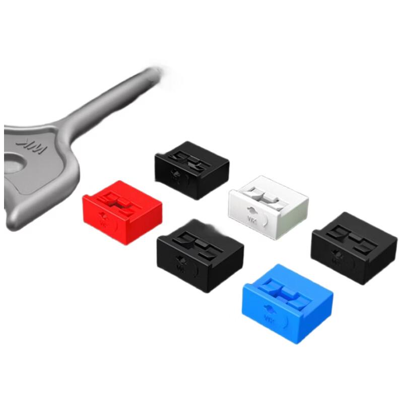 Weizhikong USB Port Blocker Security Kit (2nd Gen)