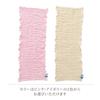 Nishikawa Miffy Scrunch Hair Wrap DB5616 Towel, 30x70cm, Washable, Towel, Ivory, XT25168608,