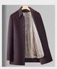 Men's Mid-Length Woolen Winter Coat with Plus Velvet for Middle-Aged and Elderly, Thickened Windbreaker Jacket.