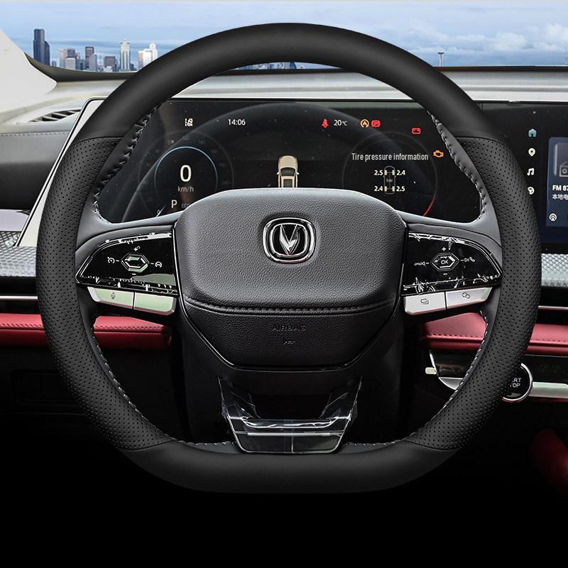 

Чехол на руль Changan CS75 PLUS - Подходит для моделей 23 года, 2-го и 3-го поколений, Ультратонкий, Всесезонный чехол на ручку автомобиля Changan CS95/2016-2018 Old Model Circular