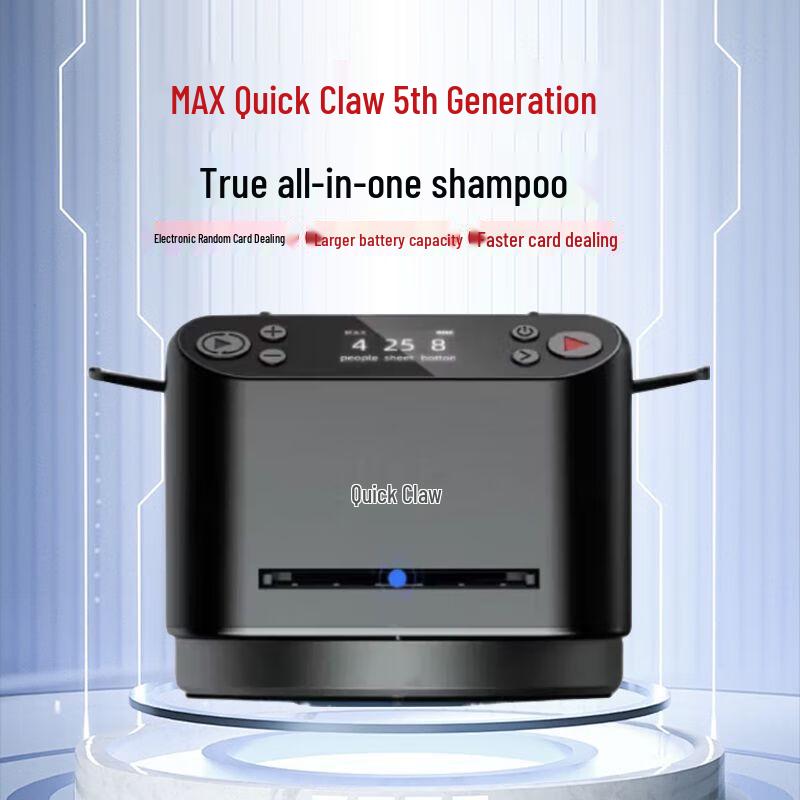 KuaiZhua 5th Gen Automatic Card Dealer & Shuffler None