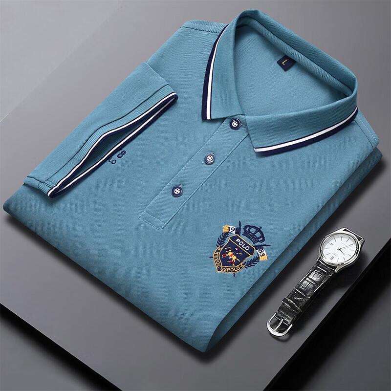 YUZHAOLIN Men's Embroidered Lapel Polo T-Shirt