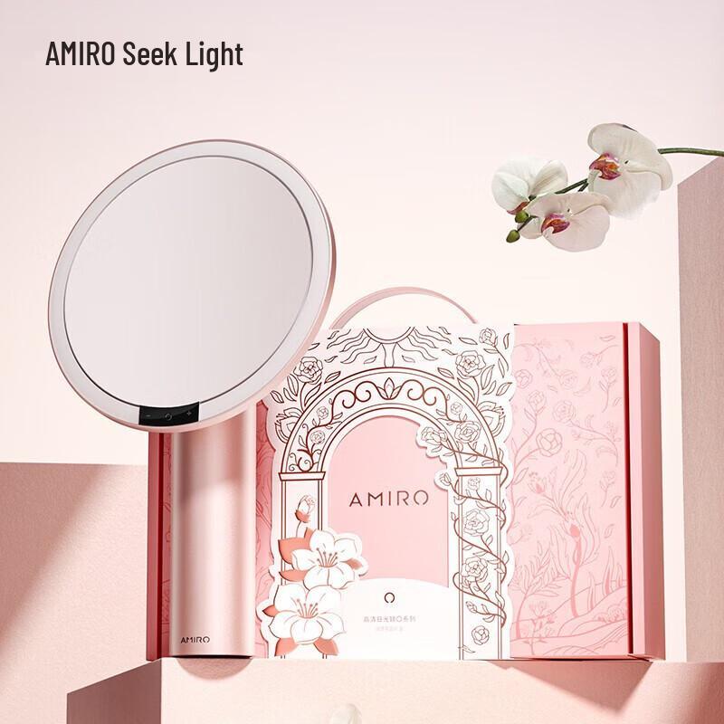 AMIRO O2 HD LED Smart Makeup Mirror CN plug (adapter included)