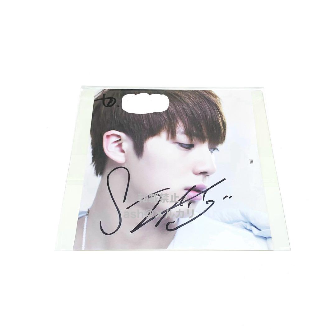 

[USED] BTS Jin autograph / O!RUL8,2