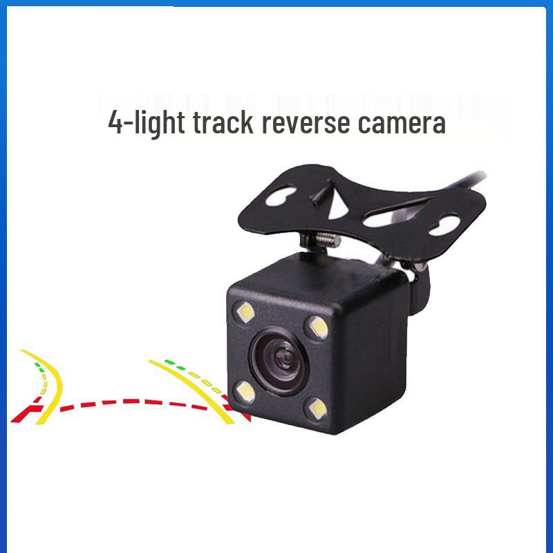 

OLOMM Universal Car HD Night Vision Reversing Camera