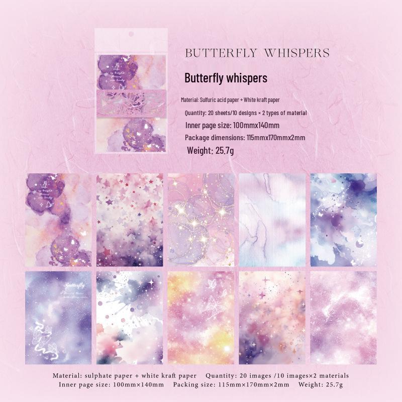 Sugar Poetry Gradient Series: 20 Sheets Dual Material Color Journal Paper