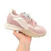 2025 Korean Trend Color Matching Small German Training Shoes Women's Early Spring New Lightweight Breathable Casual Sports Shoes Women