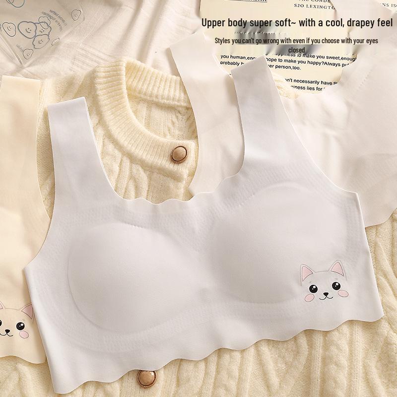 Dívčí vývojová podprsenka z ledového hedvábí – Bezešvá, tenký styl pro žákyně základních škol