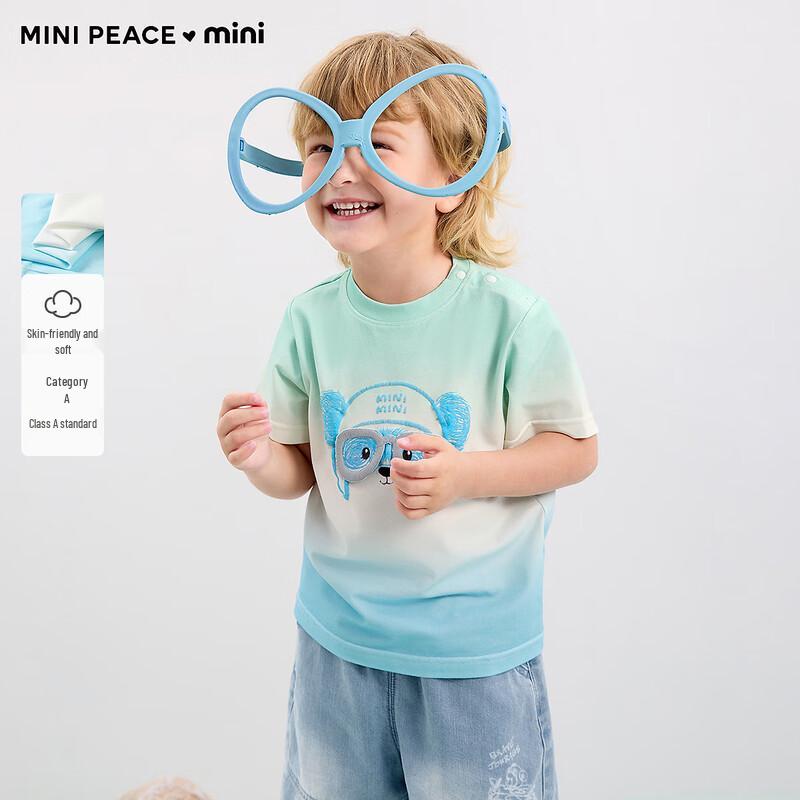 MiniPeace Boys  Summer Short-Sleeve T-Shirt 100/56