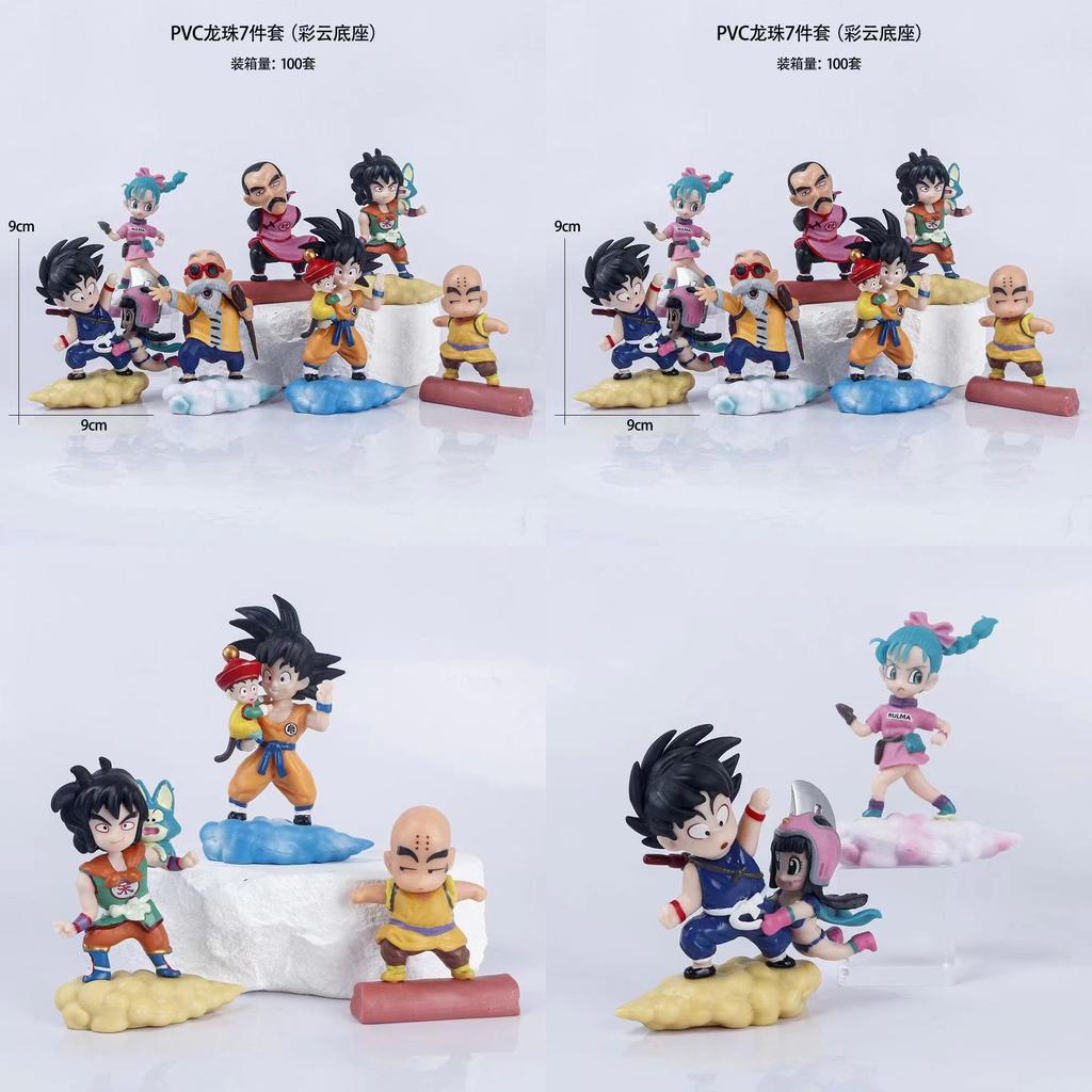 Dragon Ball Son Goku Meister Roshi Son Goten Animierte Charakterfigur Mit Wolkenbasis Und Zusammengebaut Für Anime Und Manga Fans