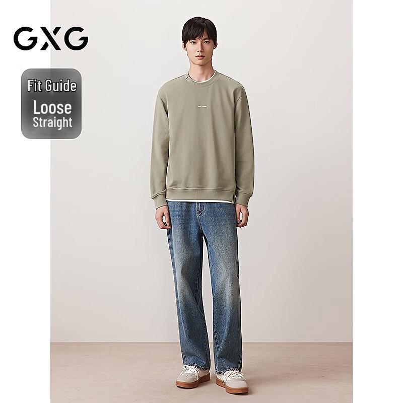 GXG Men's Retro Distressed Straight-Leg Jeans