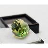 12-13 Ct Natural Bi-Color Tourmaline Emerald Cut Stunning Loose Gemstone