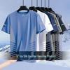 2025 Men's Trendy Ice Silk Loose Round Neck Short Sleeve T-shirt