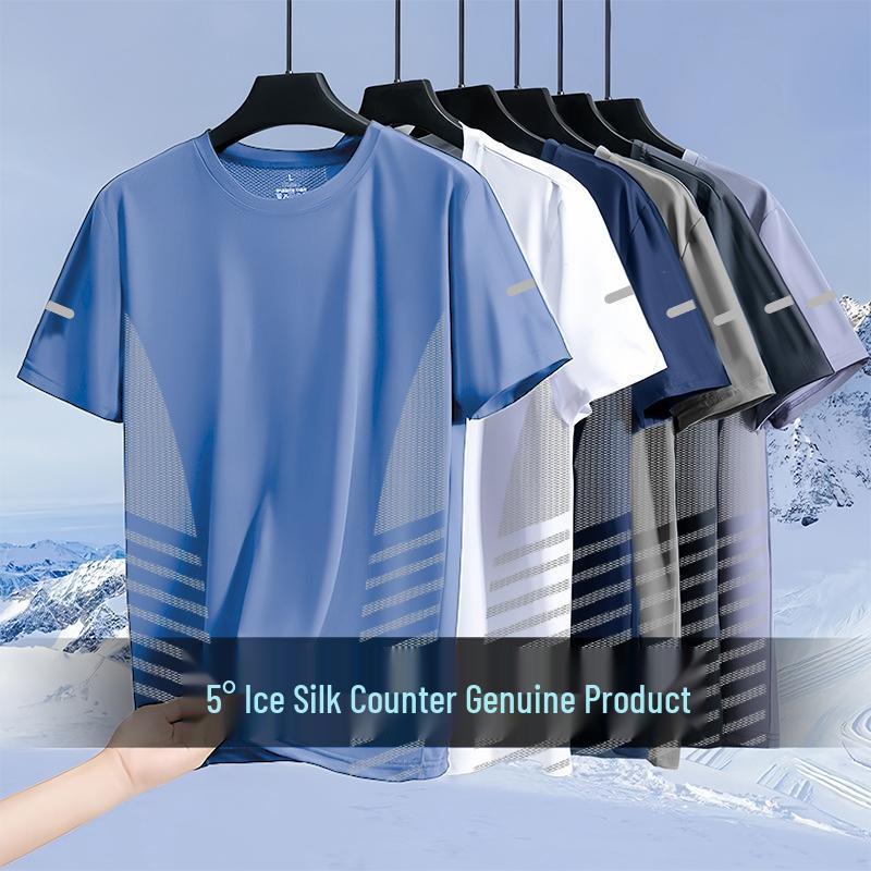 2025 Men's Trendy Ice Silk Loose Round Neck Short Sleeve T-shirt