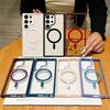 Frosted Frame Magnetic Magsafe Cases For Samsung GalaxyS25 S24 S23 S22 Ultra Wireless Charging Acrylic Bumper Cell Phone Cover