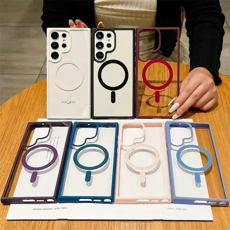 Frosted Frame Magnetic Magsafe Cases For Samsung GalaxyS25 S24 S23 S22 Ultra Wireless Charging Acrylic Bumper Cell Phone Cover
