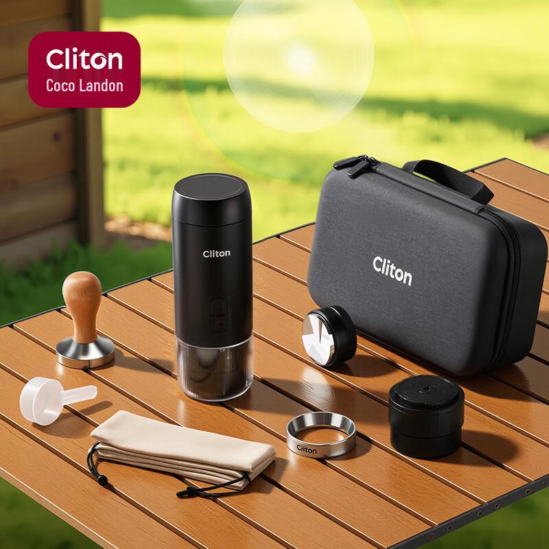 CLITON Portable Semi-Automatic Coffee Machine Set