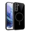 KEYSION Magnetický obal na telefon pro Samsung S20 FE S21 FE Silikon+PC Matný Průsvitný Čirý Nárazuvzdorný kryt pro Galaxy S21 S20 FE 5G