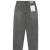 ThIs Is Never That Regular Jeans Grey