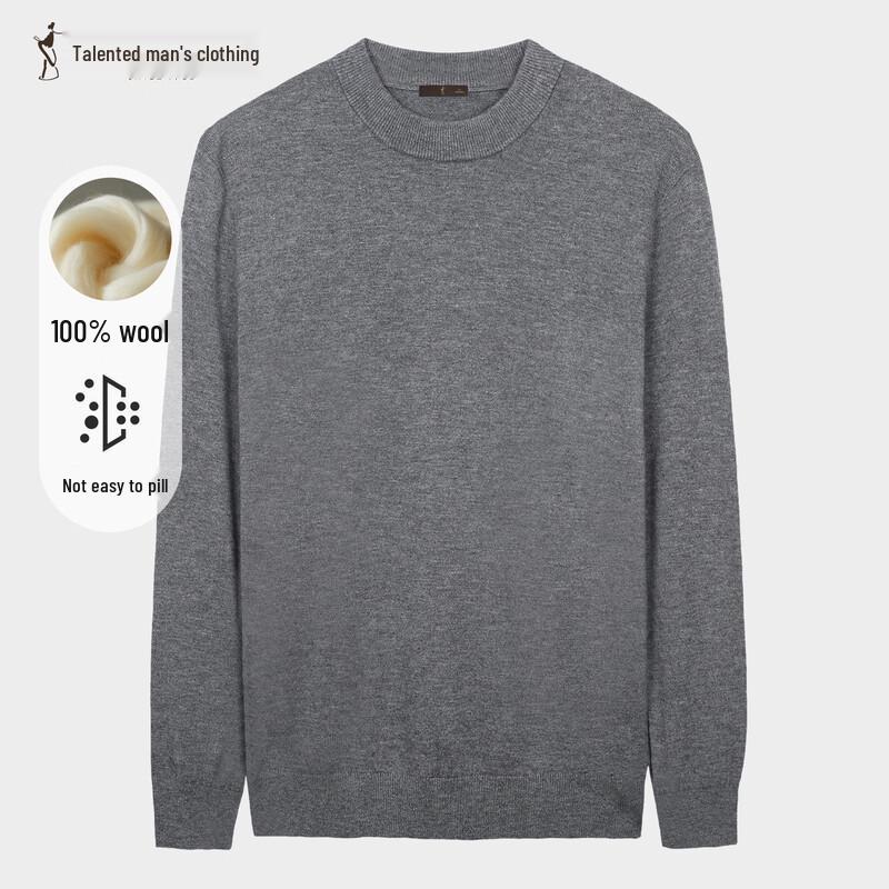 Caizi Men s Crew Neck Wool Sweater 92256M0126 48