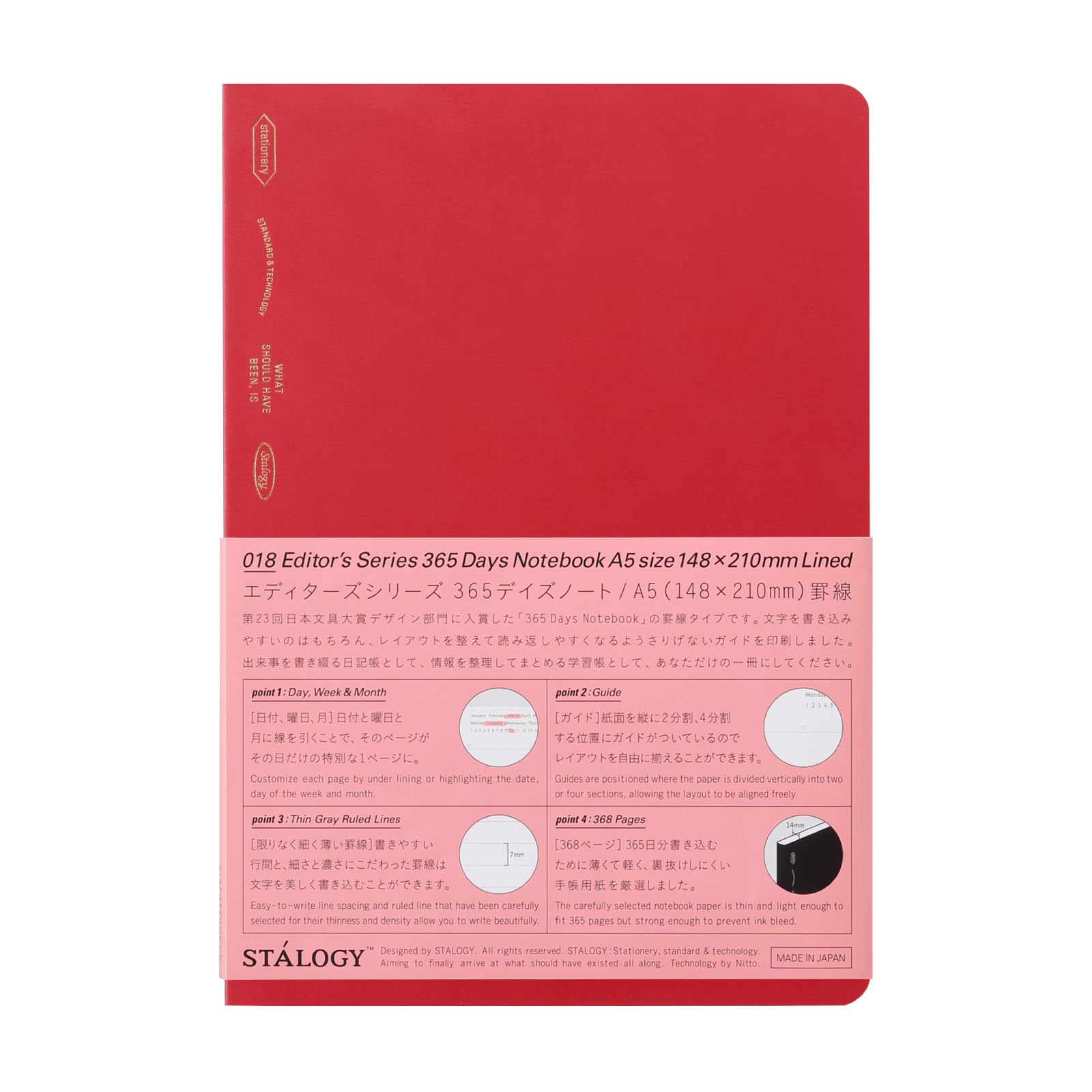 Nitoms STALOGY Notebook A5 Horizontal Ruled A-Line 365 Days Red SS0108