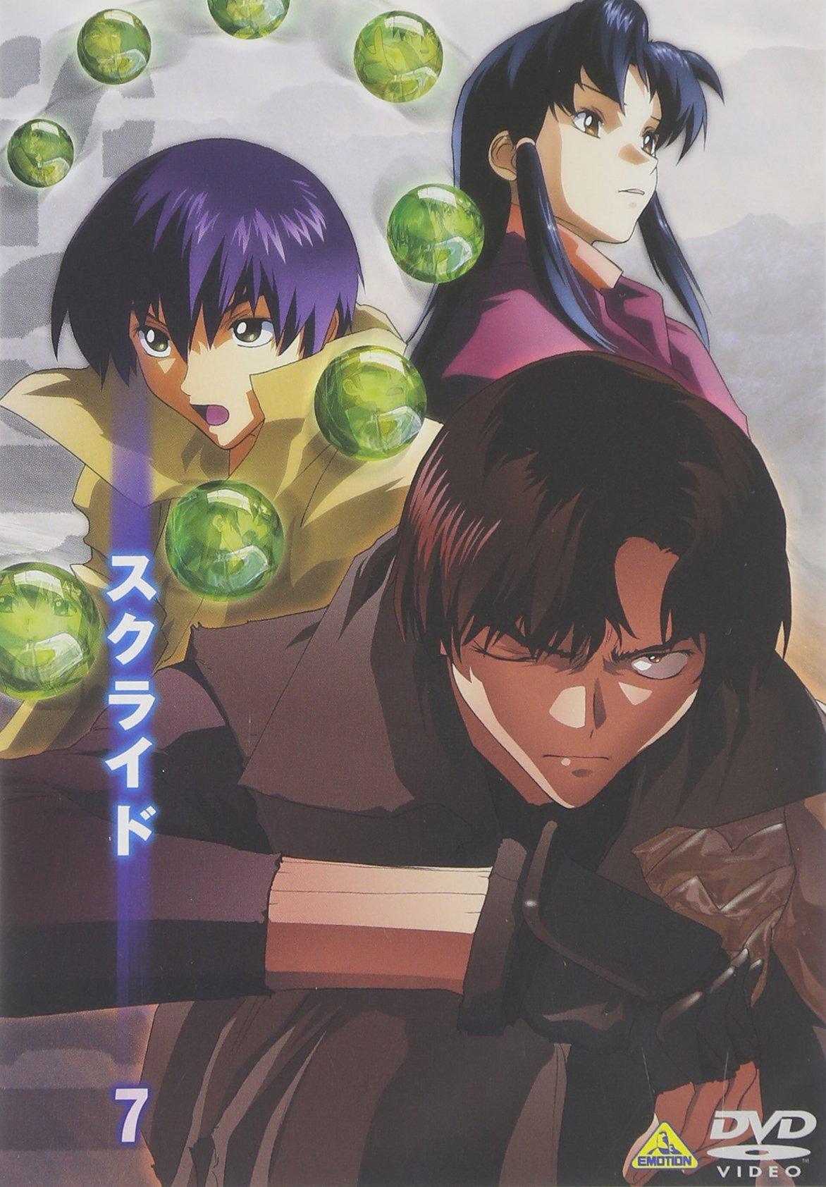 

Scryed 7 [DVD]