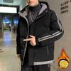 Men's M-8XL Hooded Cotton Jacket - Winter Double Bar Thickened, Casual Korean Style, Loose Fit, Warm Padded Short Coat.