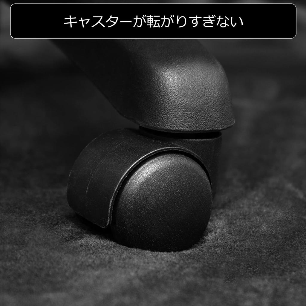 Bauhutte Gaming Fits Your with Large Size 3 Tatami 250cm Wide X 160cm Deep X Carpet, "Fully Bed" Non-Slip Backing, (Approx. Mats), 1.1cm Thick,