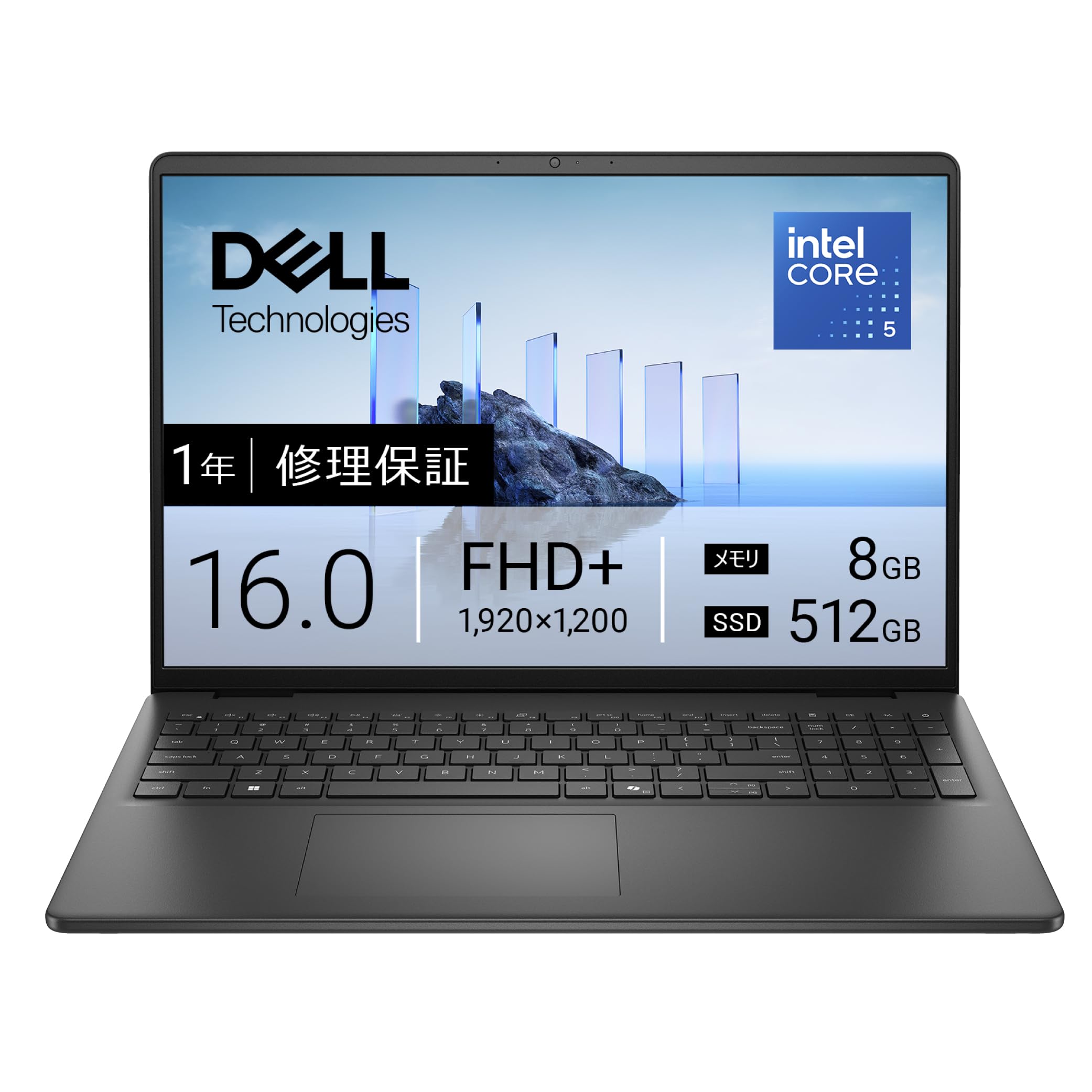

Dell 16 DC16250 Ноутбук з 5 120U 8GB 512GB Windows Carbon Сервіс ремонту Жорсткий диск Повернення 16-дюймовий Процесор Intel® Core™, Процесор, Пам ять, SSD,