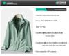 Reversible Polar Fleece Jacket: Thermal Winter Coat for Men & Women