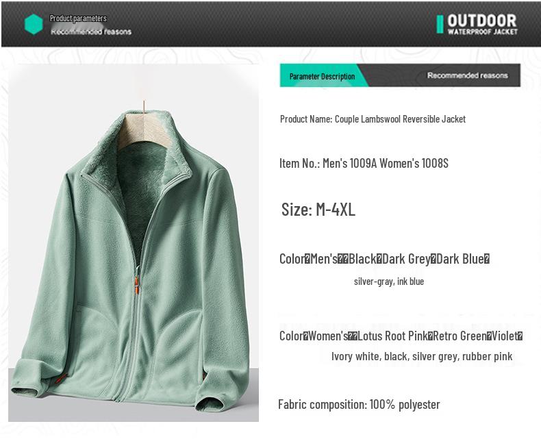 Reversible Polar Fleece Jacket: Thermal Winter Coat for Men & Women