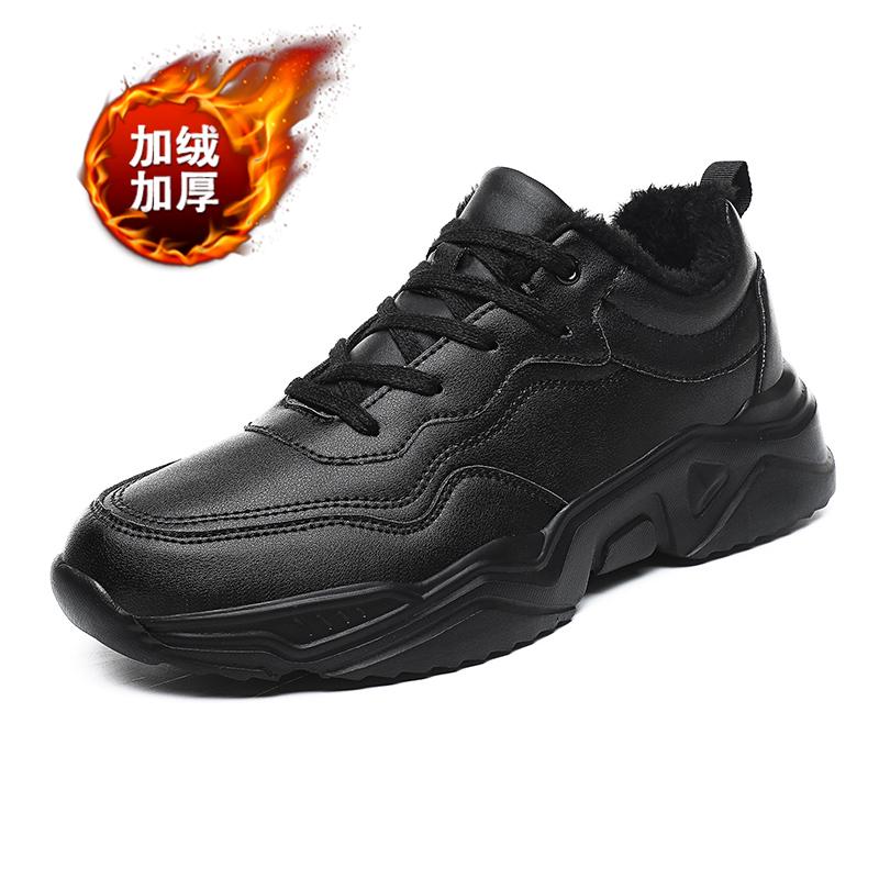 Fat feet wide fat large size spring and autumn casual sports black shoes chef leather shoes