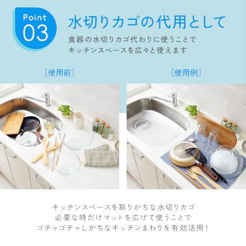 Aimedia Cutting Board, Round, Dishwasher Safe, 30 x 26 cm, Beige, Heat-Resistant Elastomer, D-Shaped, Kamaboko-Shaped, Antibacterial, Soft, Double-Sid