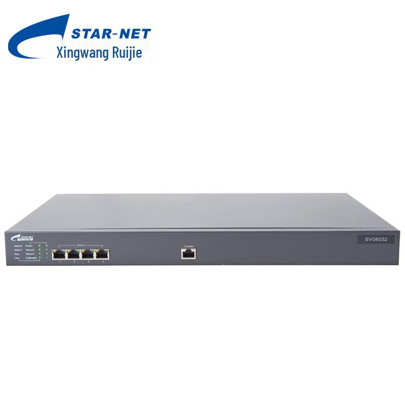 

STAR-NET SVMG6300 Digital Trunk Gateway (CN version)