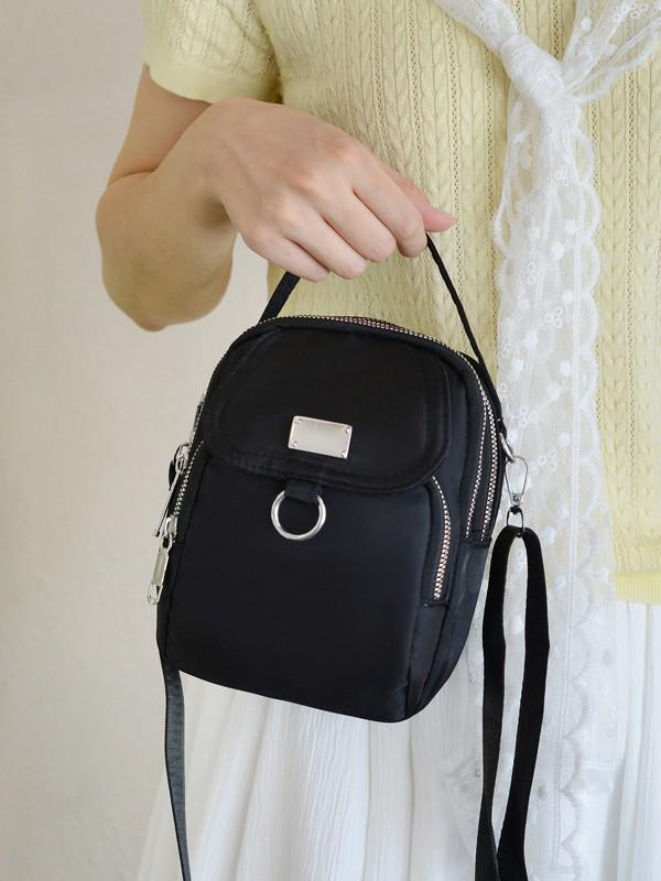 Trendy Cukrová Barva Korejský Styl Všestranná Crossbody Taška na Telefon pro Ženy