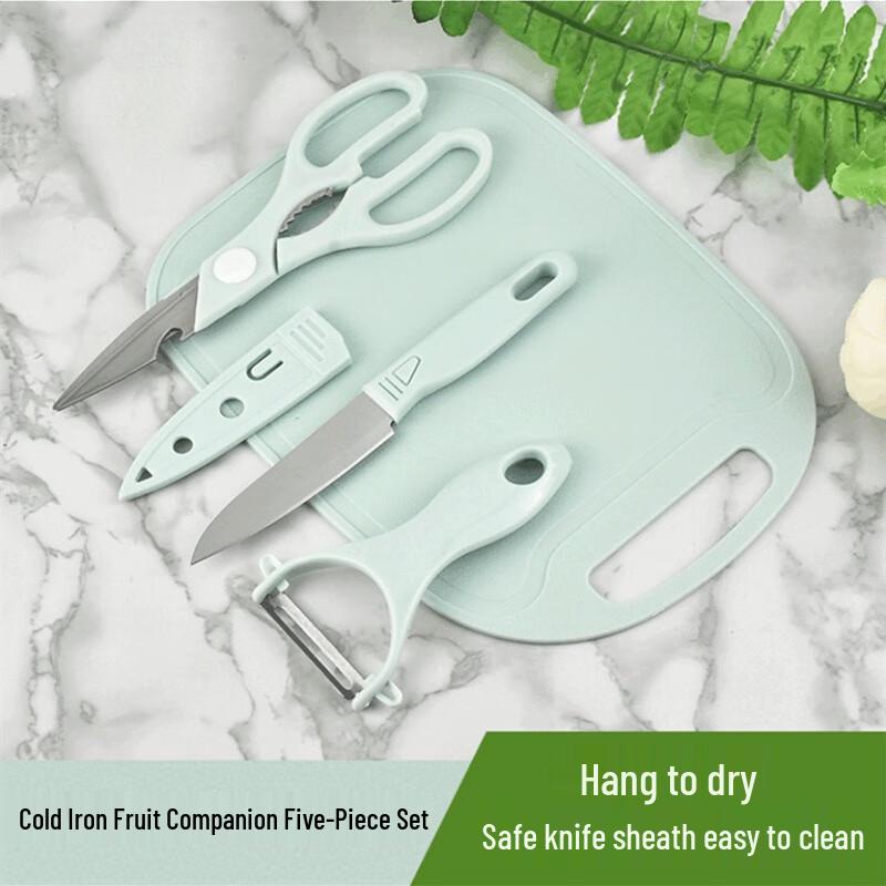 Cold Iron Kitchen Tool 5-Piece Set