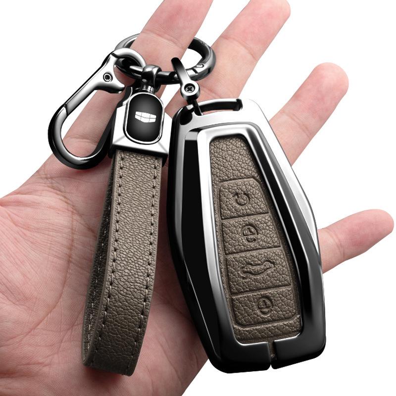 Compatible Key Cover for Geely: Xingrui, Emgrand GS, Boyue L, Xingyue L, Binyue Pro, Binrui, Icon, Vision X