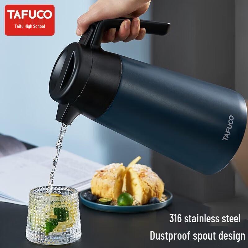 TAFUCO 2L Stainless Steel Insulated Thermos