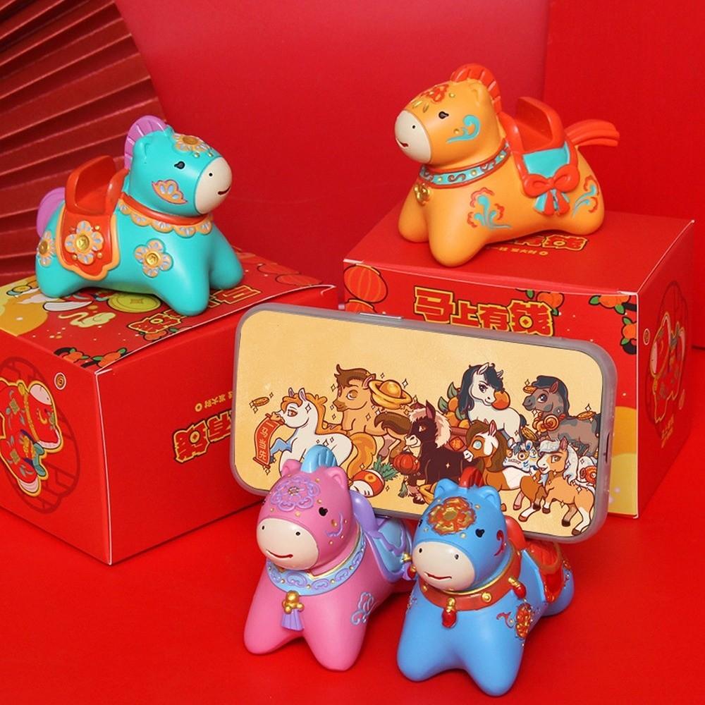 Festival Decorative Zodiac Horse Phone Stand Ornament 2026 Horse Year Figurines  New Year Gift