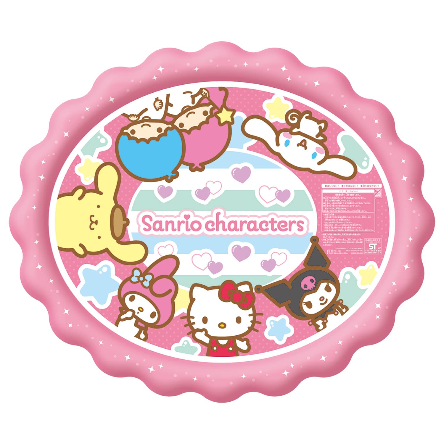 

Персонажи Sanrio играют с водой в домике-коврике Funsui!