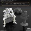 BANDAI SPIRITS 30MF Customized Structure 1 Plastic Model Kit [Bundle Purchase] Pre-Colored