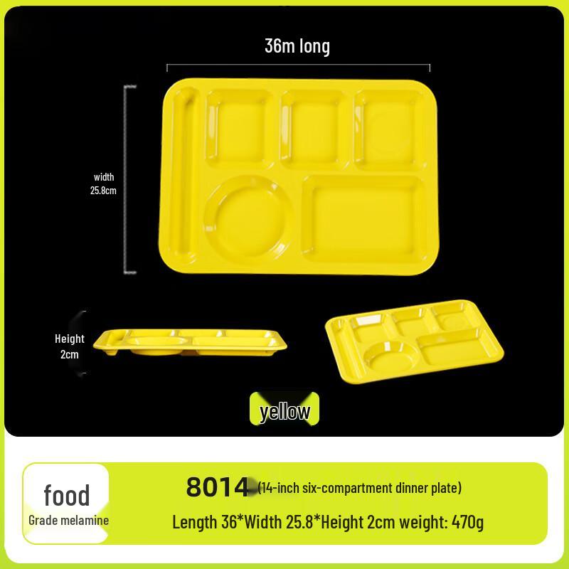 Melamine Multi-Compartment Dining Tray