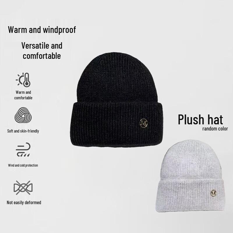 EILEI Baby Warm-Up Set