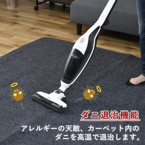 Yamazen Hot Carpet, Electric Carpet, 2 Tatami Mats (170cm x 170cm), Power Saving, Dust Mite Prevention Function, 5 Temperature Adjustment Levels, Heat